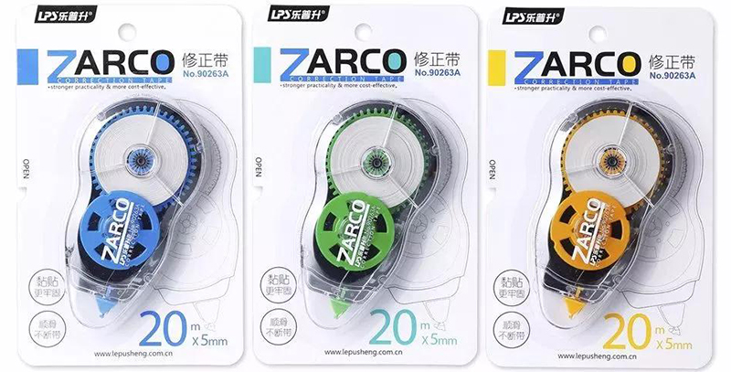 开云在线平台·(中国)集团有限公司ZARCO经典三色修正带包装