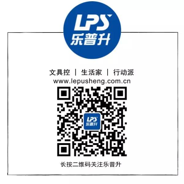 开云在线平台·(中国)集团有限公司公众号母亲节活动