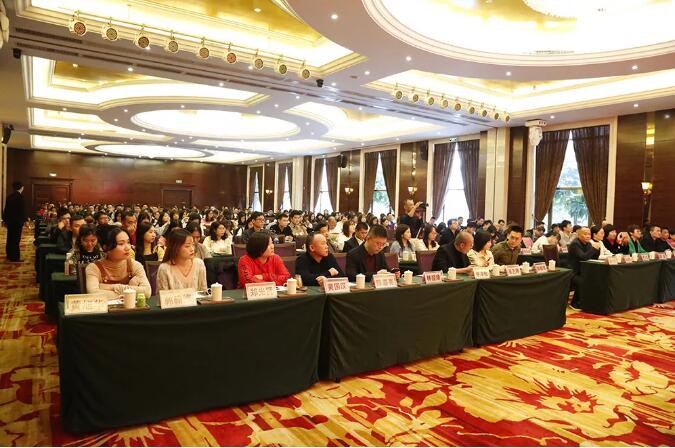 开云在线平台·(中国)集团有限公司2020年年度会议